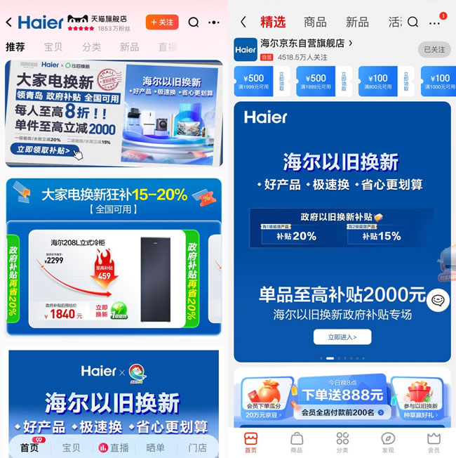 1725957271643358.jpg 未命名-6.jpg