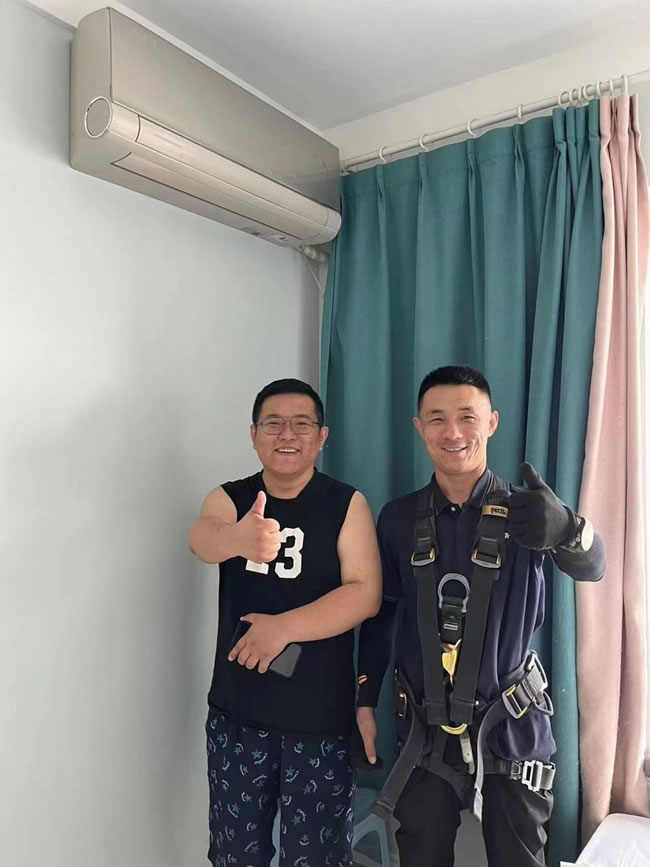 1726736946442340.jpg 未命名-2.jpg