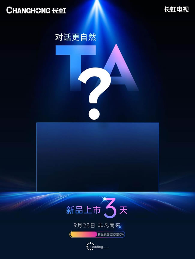 1726796531478574.jpg 未命名-10.jpg