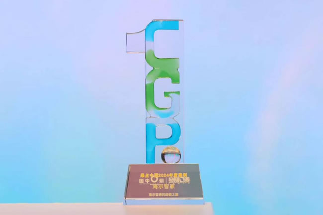 1727337056188650.jpg 未命名-1.jpg