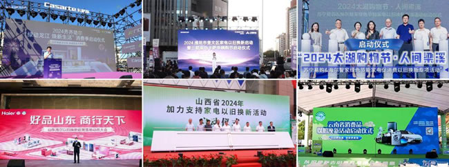 1727337171220945.jpg 未命名-4.jpg