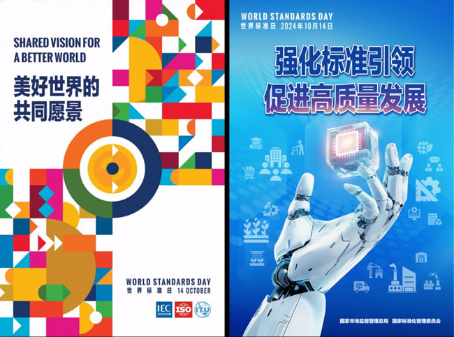 1728902009261627.jpg 未命名-1.jpg