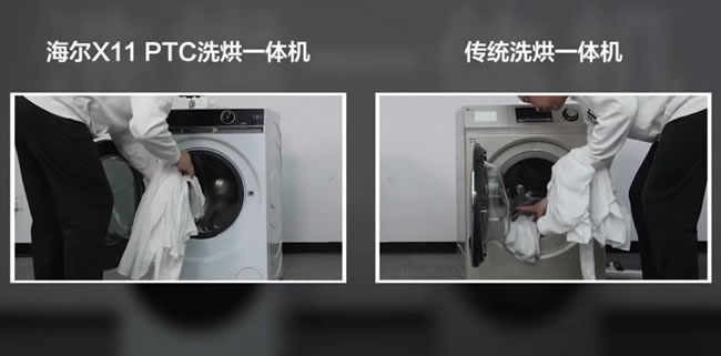 1728980445370726.jpg 未命名-2.jpg