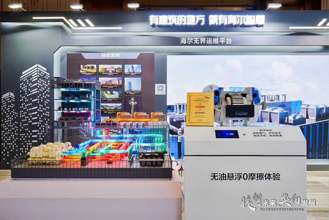 1730358318878903.jpg 未命名-1.jpg