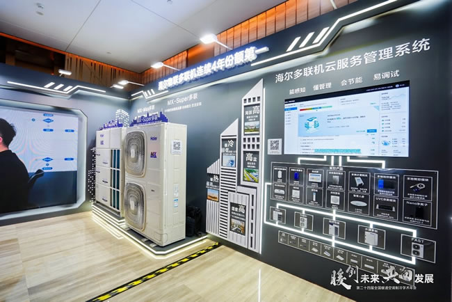 1730358324956608.jpg 未命名-2.jpg