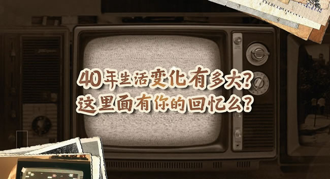 1731489930384459.jpg 未命名-5.jpg