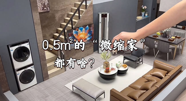 1732095985903801.jpg 未命名-1.jpg