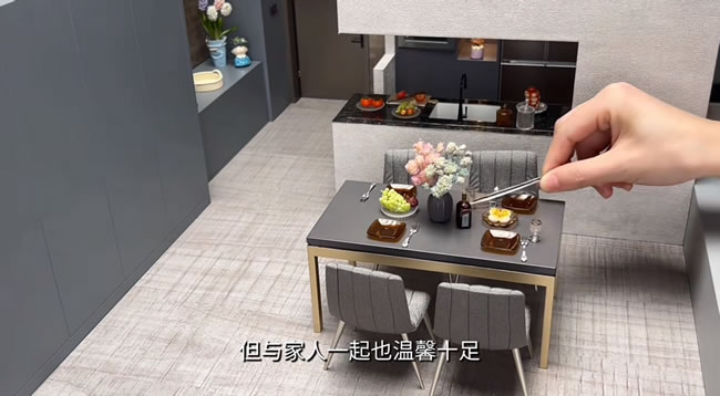 1732095998967066.jpg 未命名-3.jpg