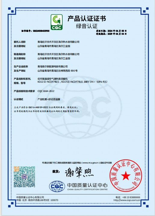 1732097837219026.jpg 未命名-20.jpg