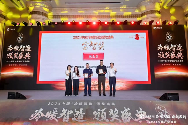 1732097846548878.jpg 未命名-18.jpg