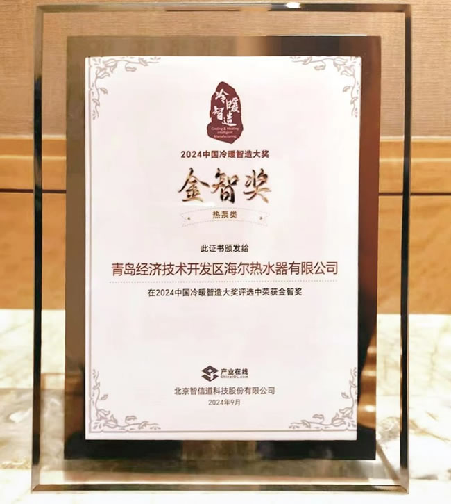 1732097851227538.jpg 未命名-17.jpg