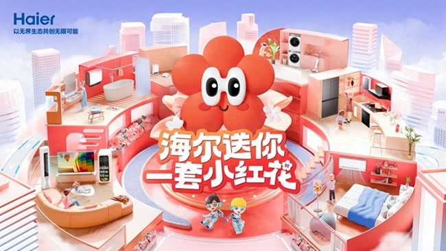 1732273412846733.jpg 未命名-1.jpg