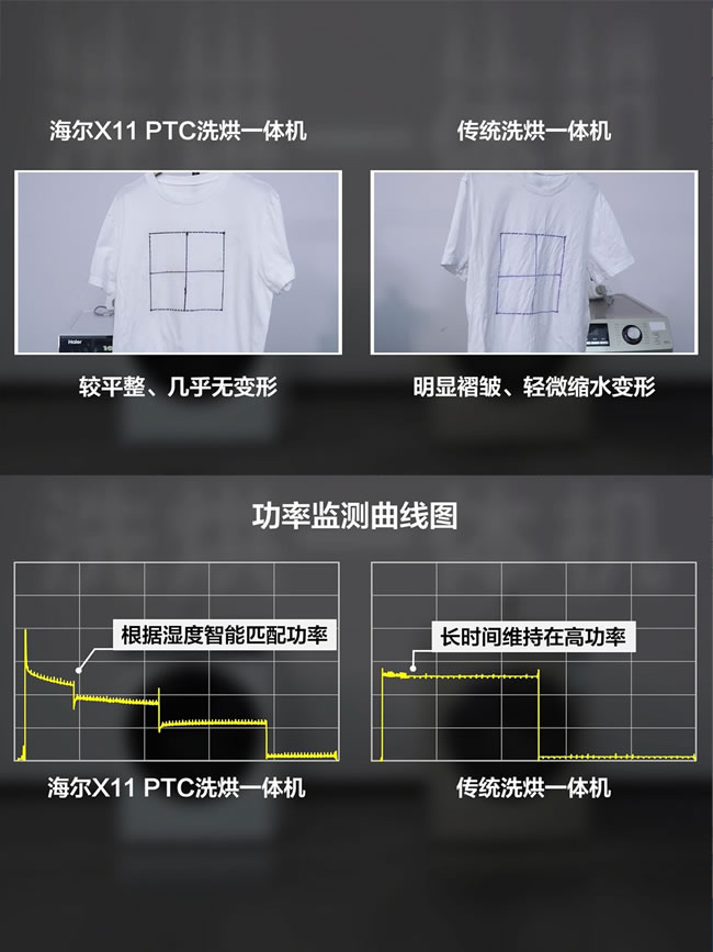 1732702004636843.jpg 未命名-2.jpg