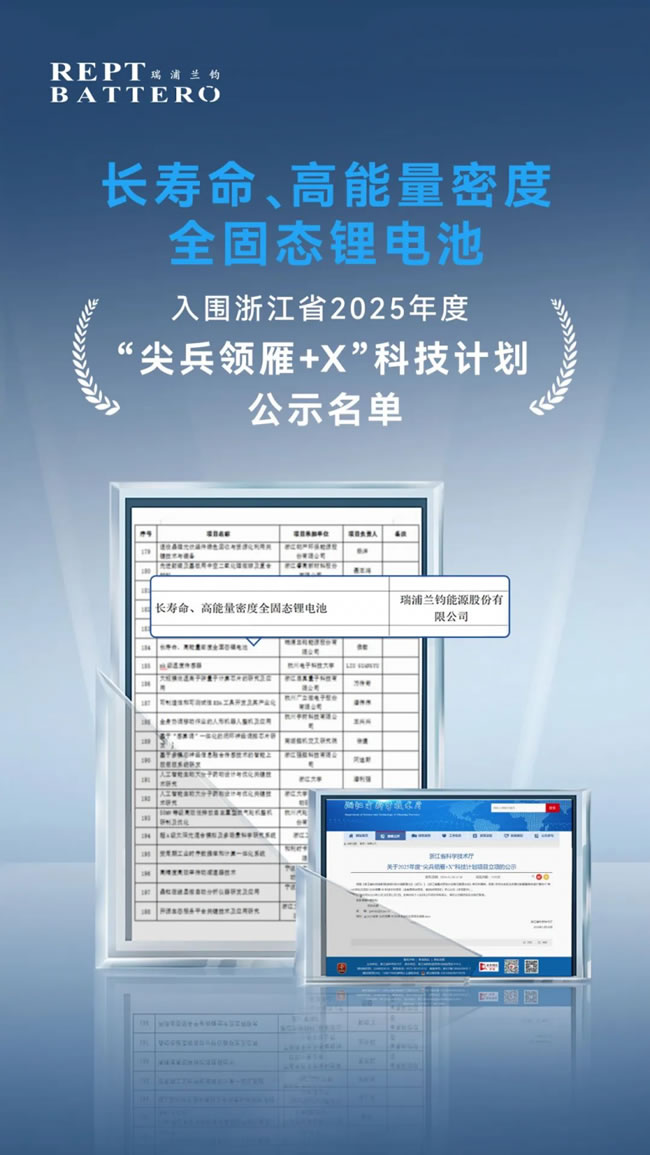 1734501732538101.jpg 未命名-3.jpg