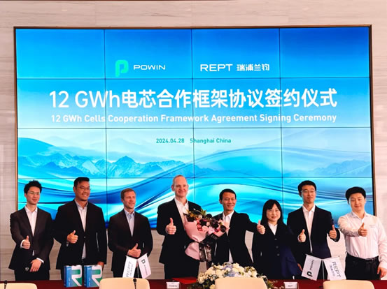 1734501739386481.jpg 未命名-2.jpg