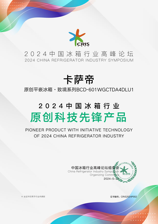 1734687343157080.jpg 未命名-29.jpg