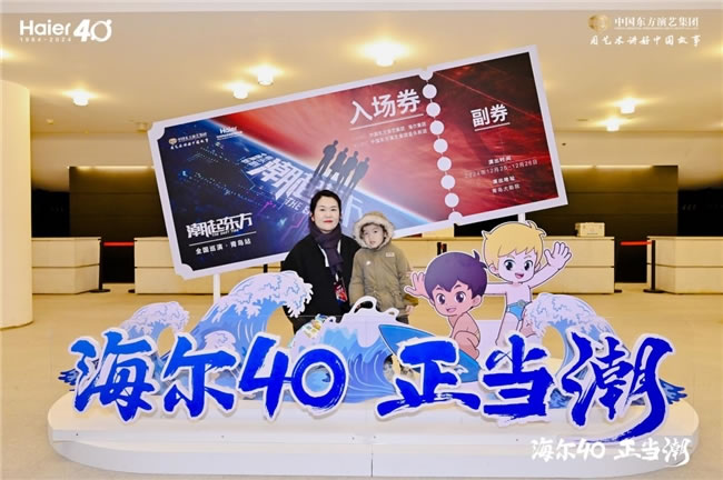 1735267024234144.jpg 未命名-1.jpg