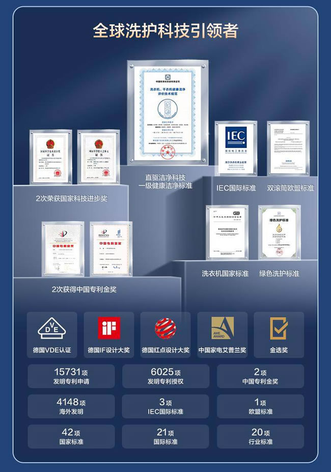 1737541654938851.jpg 未命名-5.jpg