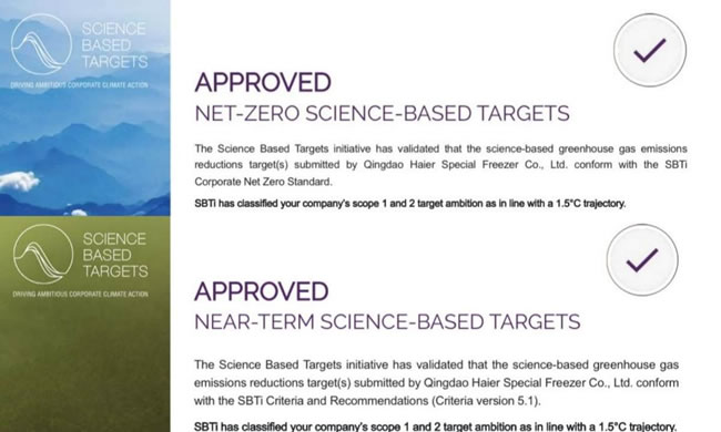 1739158213150803.jpg 未命名-3.jpg