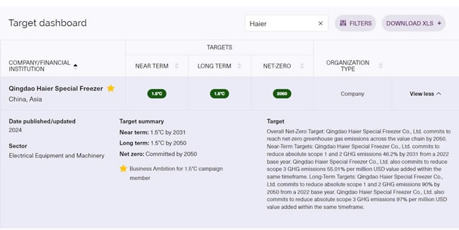 1739158219525186.jpg 未命名-4.jpg