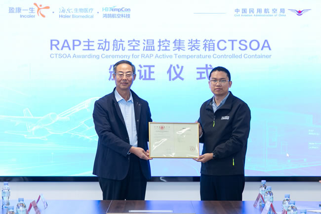 1740730509676938.jpg 未命名-1.jpg