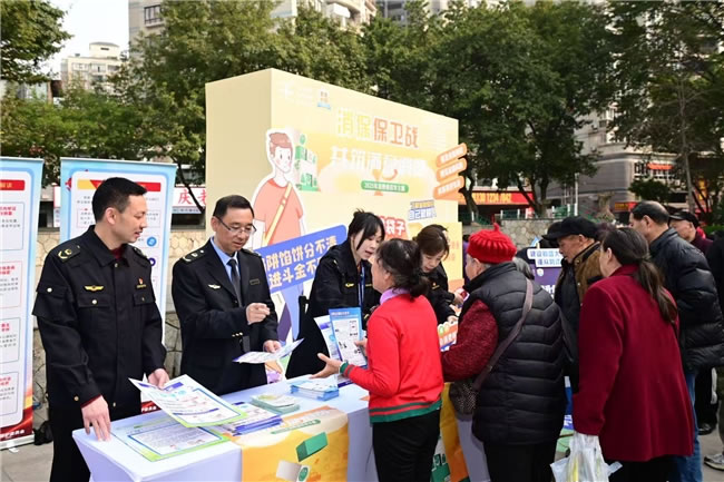 1741850114215037.jpg 未命名-2.jpg