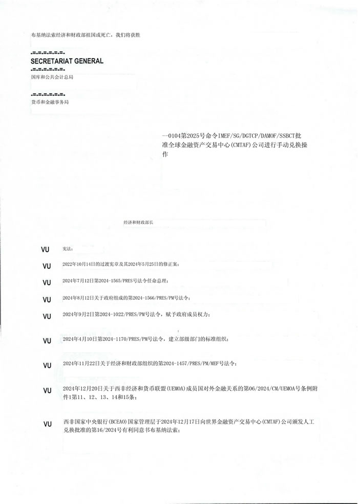 1741956112706001.jpg 未命名-4.jpg