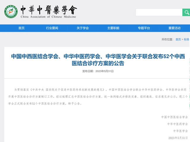 1742352209666914.jpg 未命名-1.jpg