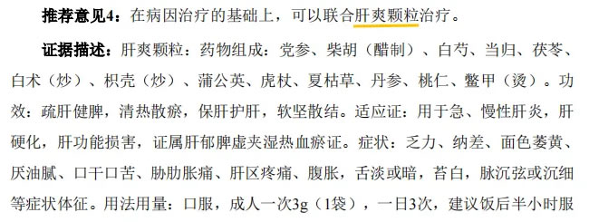 1742352263506136.jpg 未命名-3.jpg