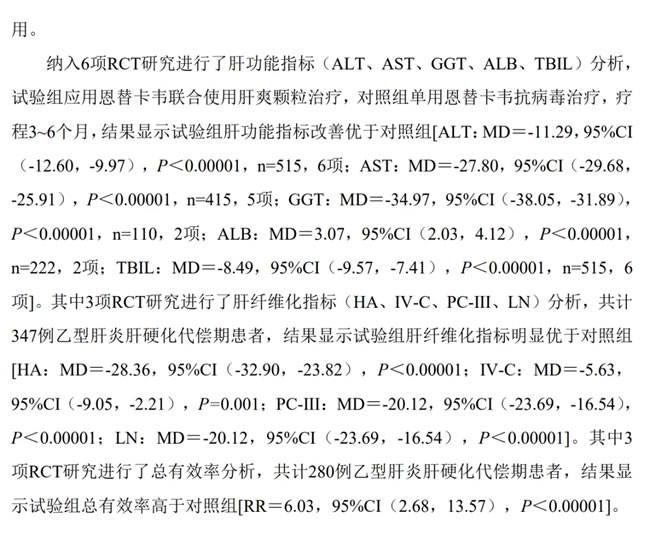 1742352268453499.jpg 未命名-4.jpg