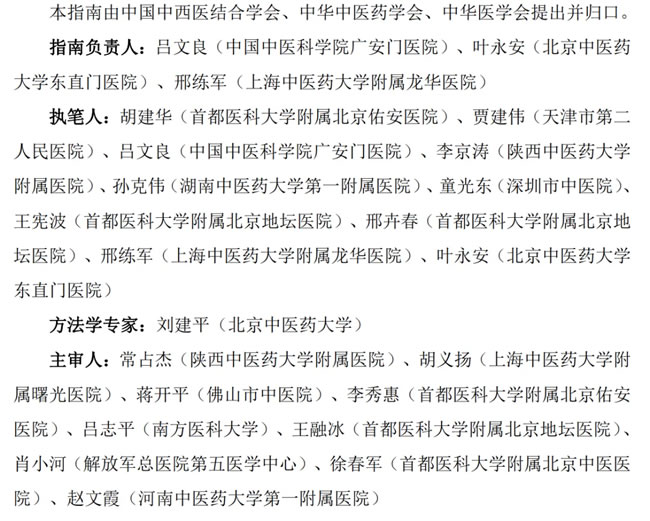 1742352275775419.jpg 未命名-5.jpg