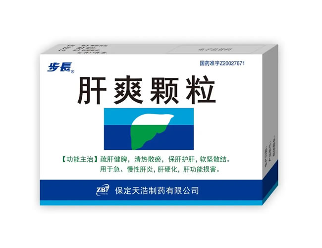 1742352282509808.jpg 未命名-6.jpg