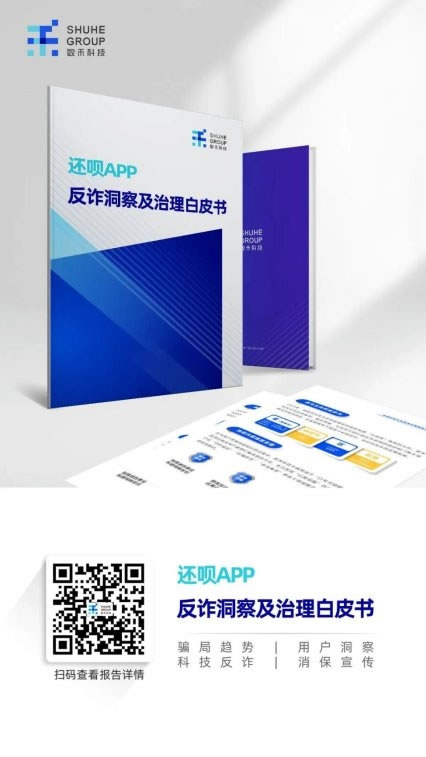 1742537780691045.jpg 未命名-4.jpg