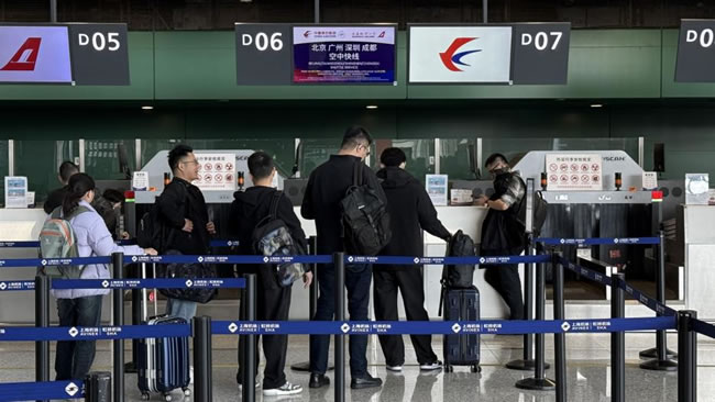 1743132060440223.jpg 未命名-1.jpg