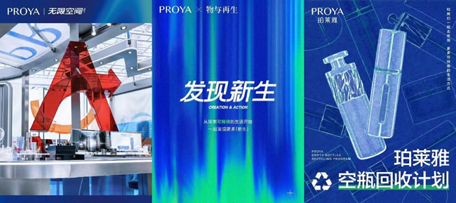 1745577201992541.jpg 未命名-2.jpg