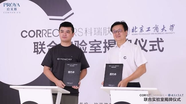 1745577225902344.jpg 未命名-5.jpg