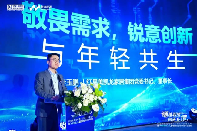 1748407455836155.jpg 未命名-3.jpg