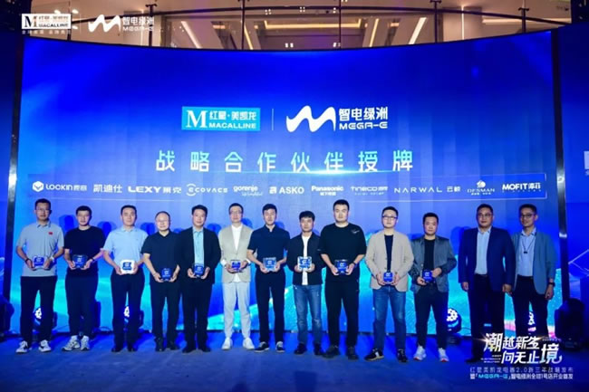 1748407497534919.jpg 未命名-8.jpg