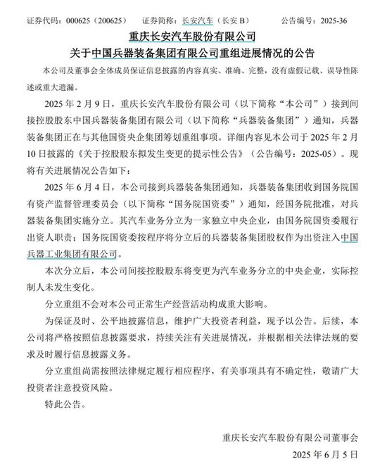 ad6ed7d1cf0146c88a60470f3461de5f.JPEG ad6ed7d1cf0146c88a60470f3461de5f.JPEG