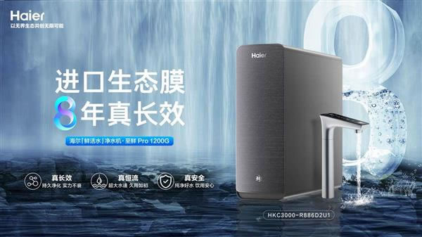 1749197531819569.jpg 未命名-1.jpg