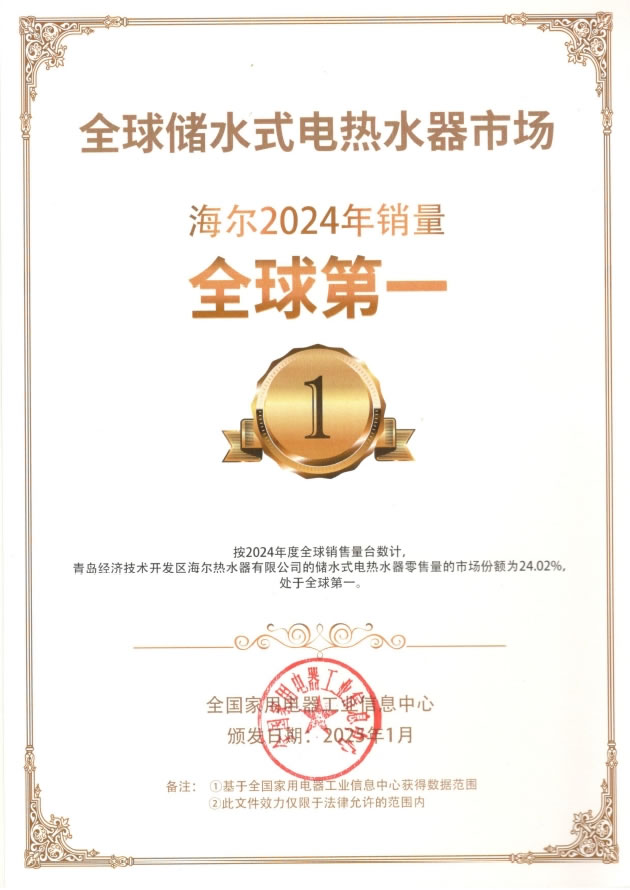 1749441363481606.jpg 未命名-4.jpg