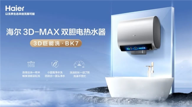 1749441369207742.jpg 未命名-5.jpg