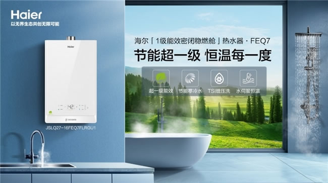 1749442240229941.jpg 未命名-7.jpg