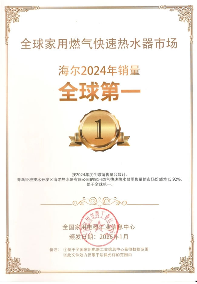 1749442247793468.jpg 未命名-8.jpg