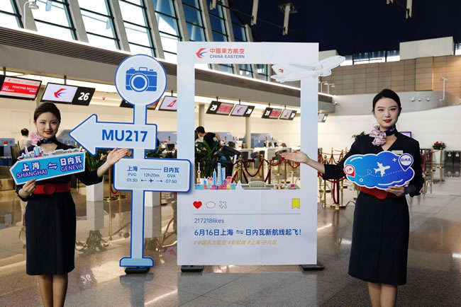 1750055134624869.jpg 未命名-2.jpg