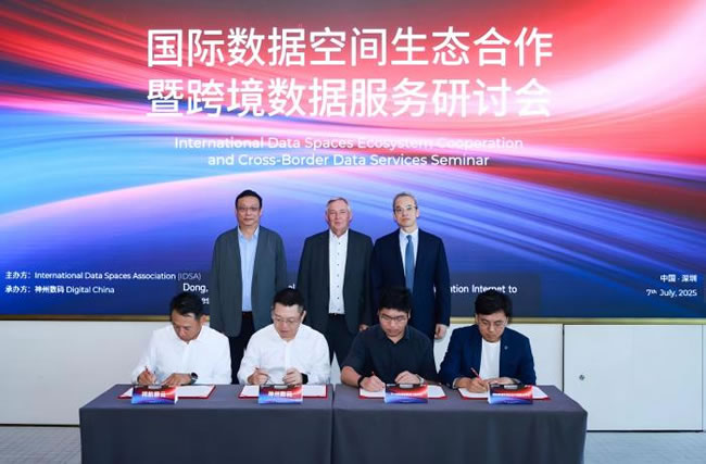 1752044363103909.jpg 未命名-2.jpg