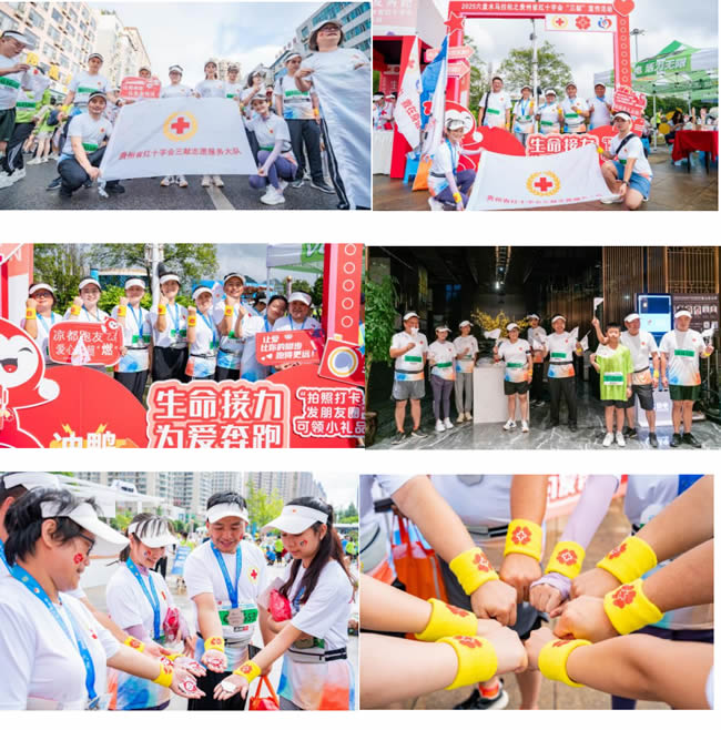 1753174026357350.jpg 未命名-4.jpg