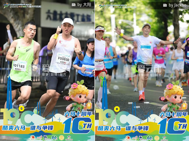 1753174034794055.jpg 未命名-5.jpg