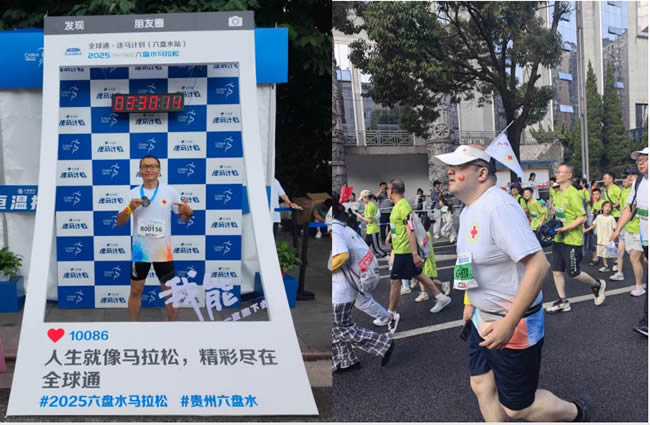 1753174039318314.jpg 未命名-6.jpg