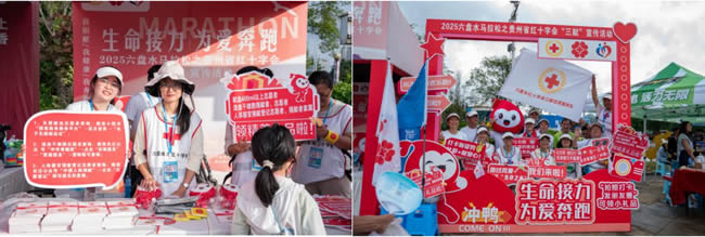 1753174111454520.jpg 未命名-15.jpg